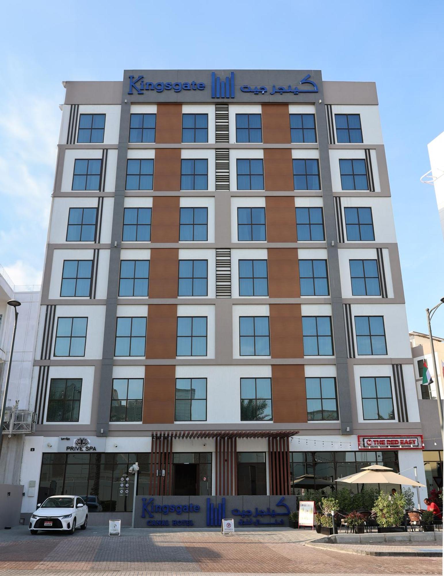 Kingsgate Canal By Millennium 3* دبي